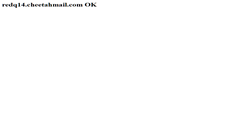 Desktop Screenshot of e.currentcatalog.com