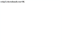 Tablet Screenshot of e.currentcatalog.com
